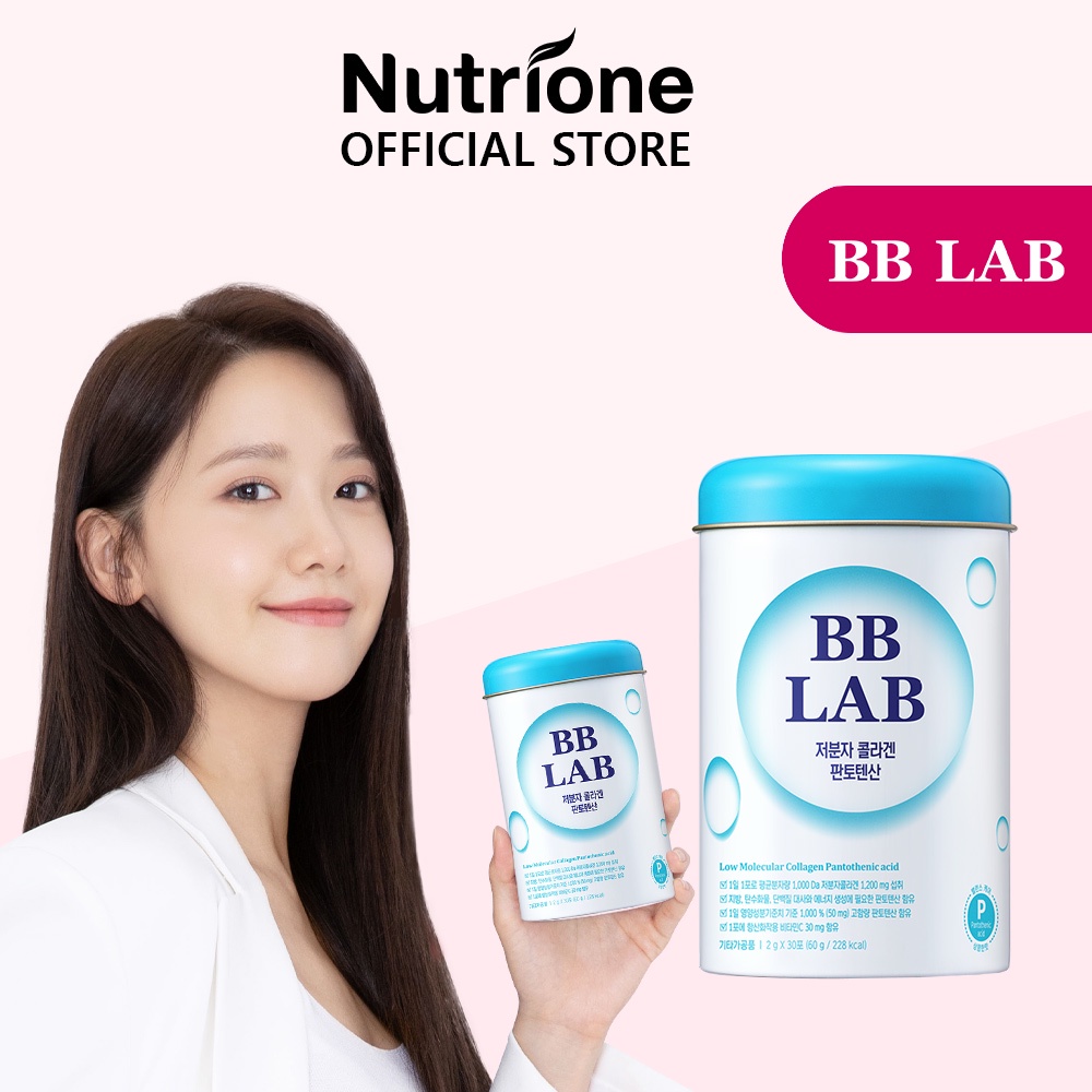 NUTRIONE BB LAB Yoona Collagen Pantothenic Acid (2g x 30 sticks) 1 BOX