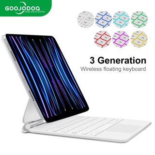 Keyboard Mouse Combos GOOJODOQ Magic Keyboard Case For IPad Pro 11