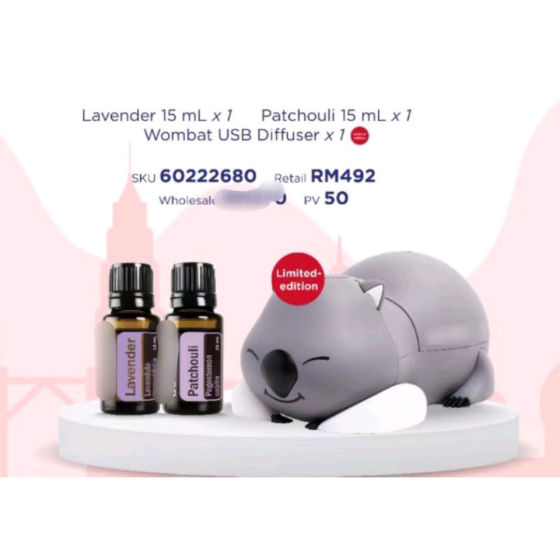 doTERRA 引っかける ディフューザ ウォンバット、バブル