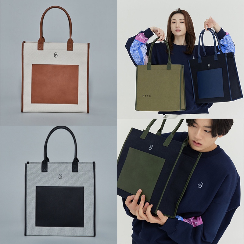 NEW COLOR PARS Villier Le Bel Square Bag Shipping from