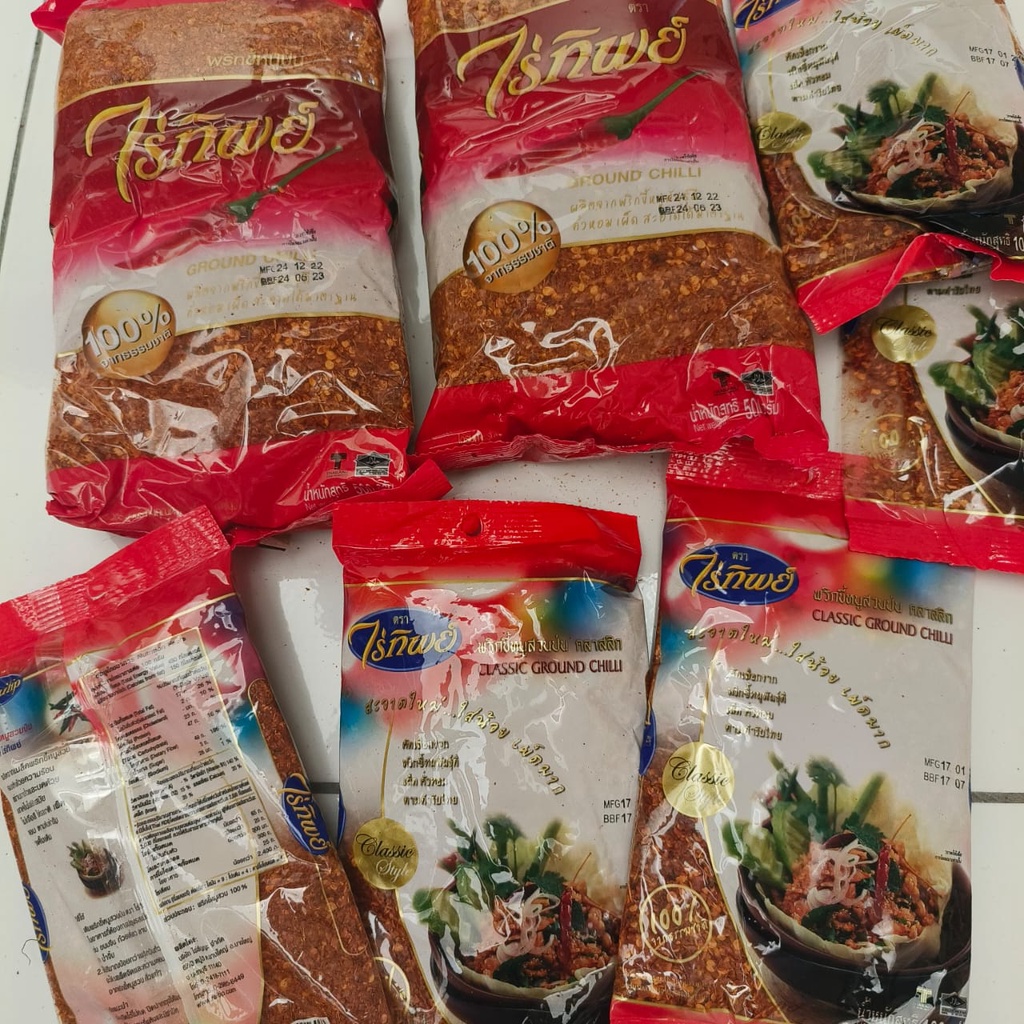 HALAL Serbuk Cili Halal Raitip Ground Chilli Raithip Ground Chili ...