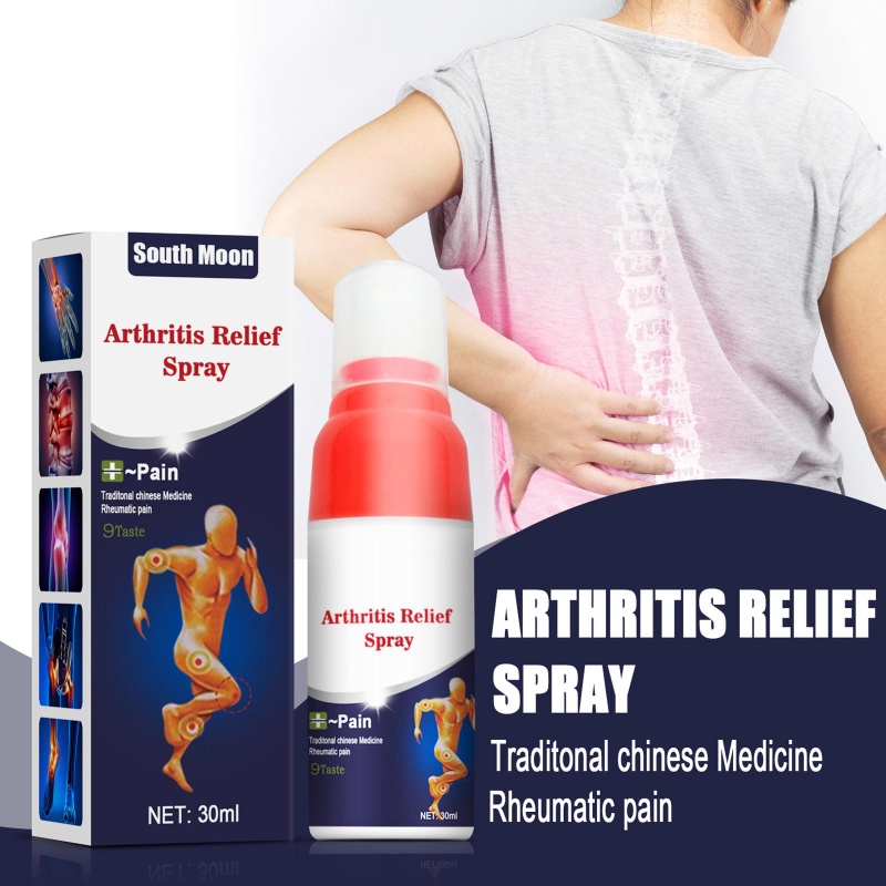 EELHOE Herbal Medicine Pain Relief Bone Spray Rheumatoid Arthritis