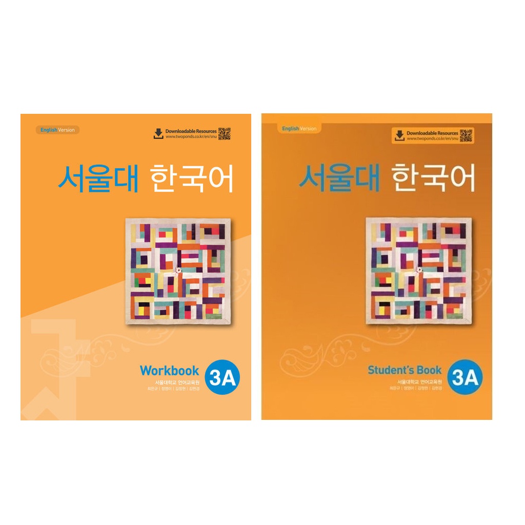Seoul National University Korean 3A Student's book 3A / Workbook 3A