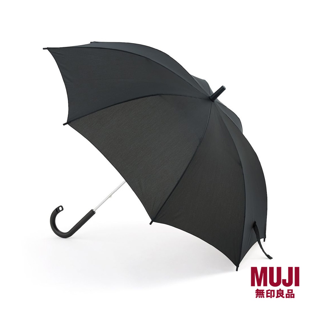 MUJI Markableumbrella Shopee Singapore