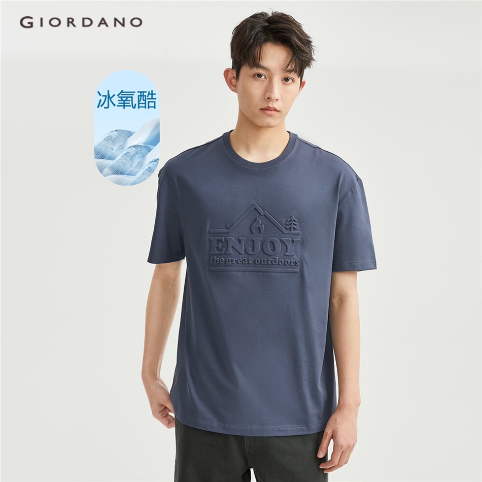 GIORDANO MEN High Tech Cooling Emboss Short Sleeve Tee 01023422