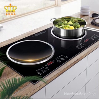 Cheap Price Countertop Electric Ceramic Hob Single Burner Electric Cooktop  - China 28*35cm Infrared Hob and Countertop Kitchen Appliance price