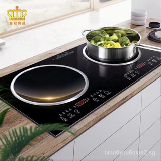 Electric Stove Portable - Best Price in Singapore - Jan 2024