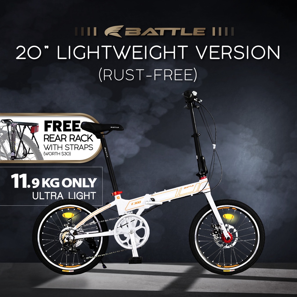 battle folding bike