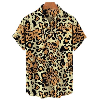 Mens cheetah clearance sweater