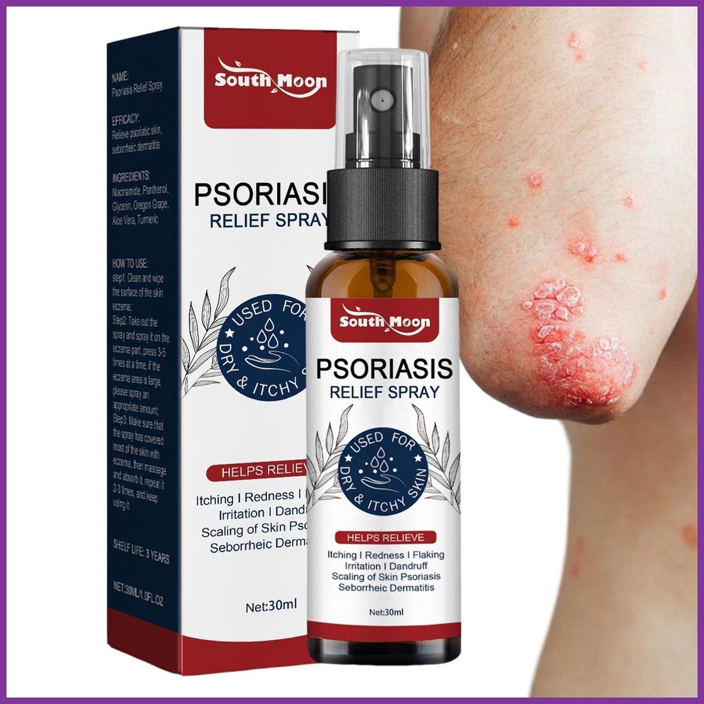 Health Body Instant Itch Relief Moisturizer For Dry Cracked Irritated