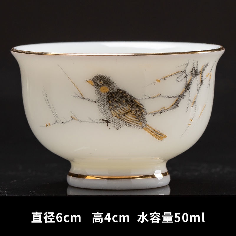 Suet Jade HighEnd Customized Tea Cup Household Master White Porcelain