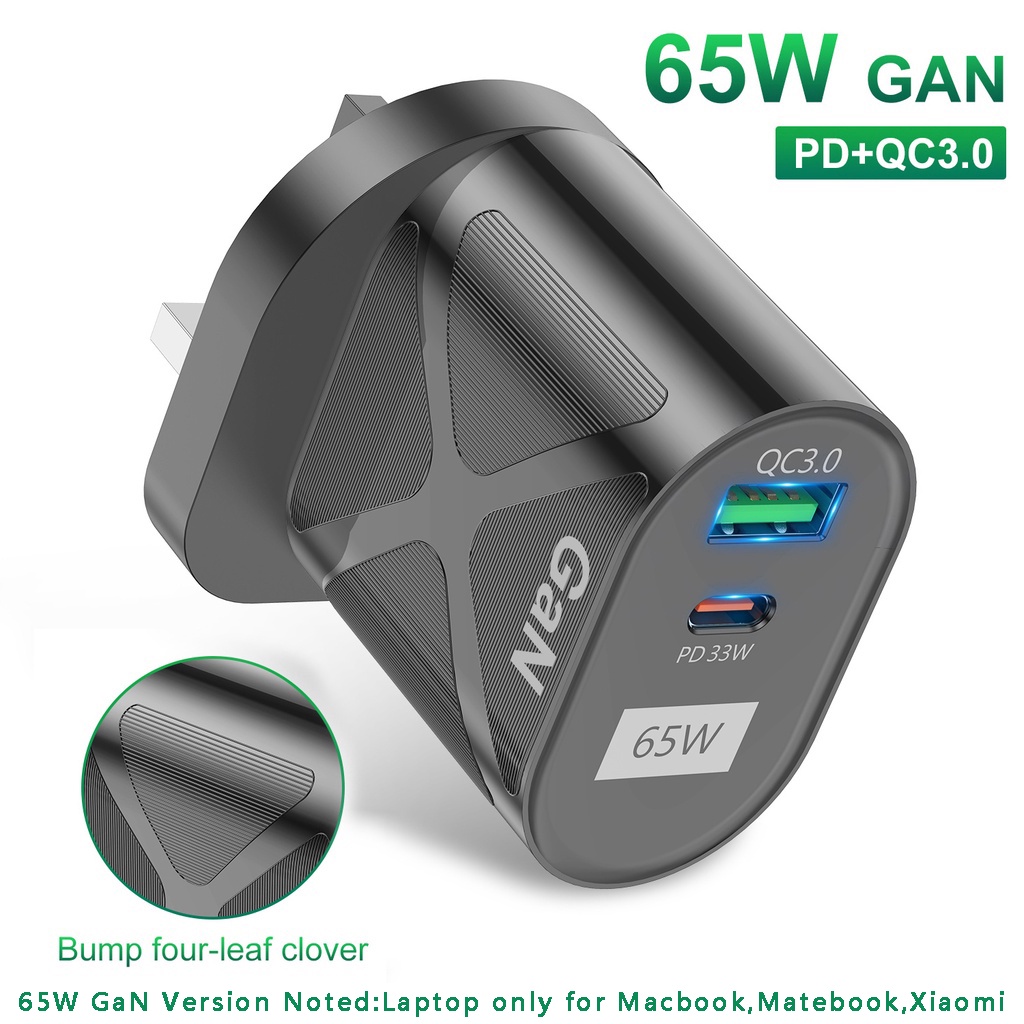 65W GaN Fast Charge Adapter For Mobile Phone Type C PD Quick Charger