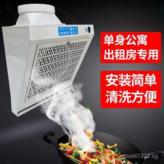 Installation-free Portable Portable Rental Exhaust Fan Range Hood Small  Simple Barbecue Kitchen Household Ventilation Fan - AliExpress