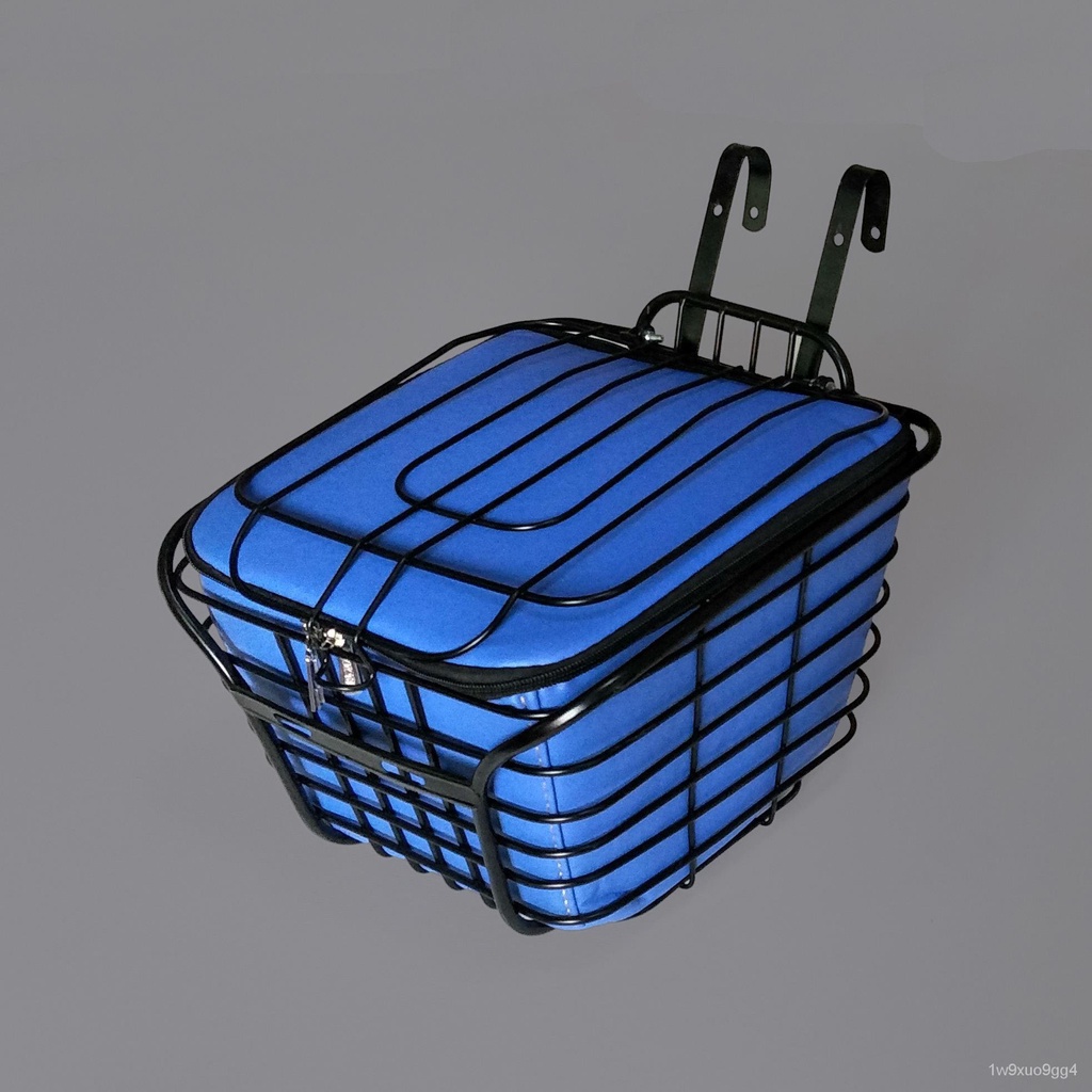 🌈Bicycle Basket Car Basket Electric Car Front Basket Bike Basket