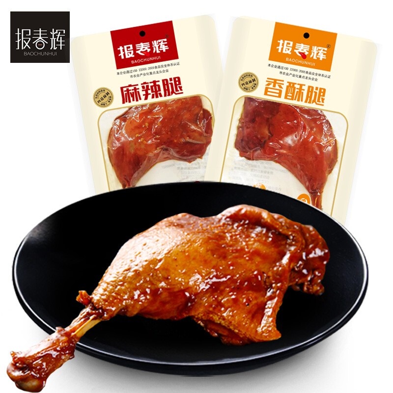 120g*10Pack Duck Leg Country Style Braised Meat Snacks Duck Leg ...