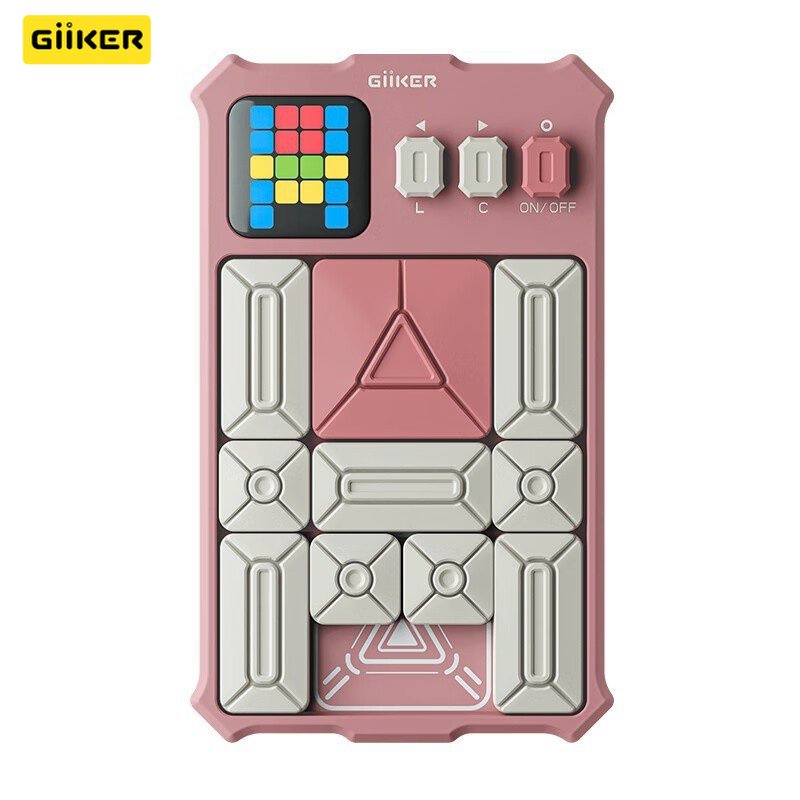 New Multicolor Giiker Super Huarong Road Question Bank Teaching ...