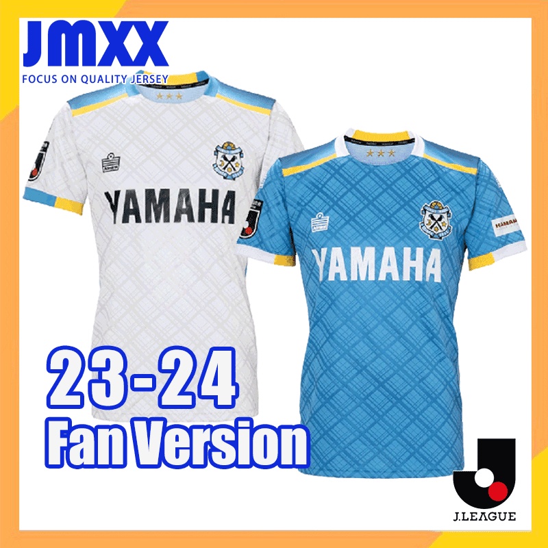 J league cheap jersey 2019