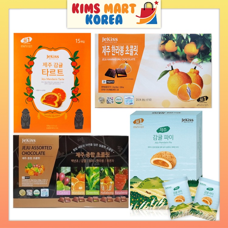 JeKiss Korean Chocolate Covered Dekopon, Assorted Choco, Jeju Harrabong ...