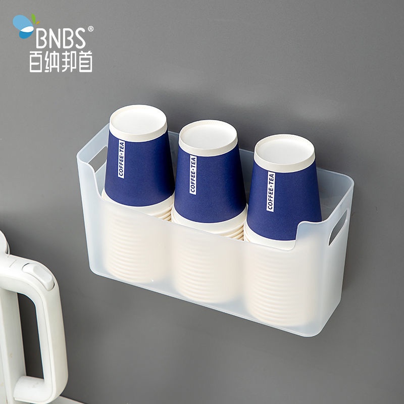Disposable Cup Rack Cup Puller Water Dispenser Paper Cup Holder Water ...