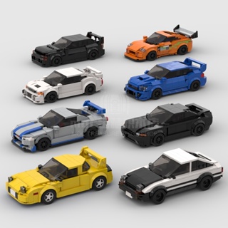 Buy Nissan Skyline R34, Fast & Furious Block Set - Lego Compatible