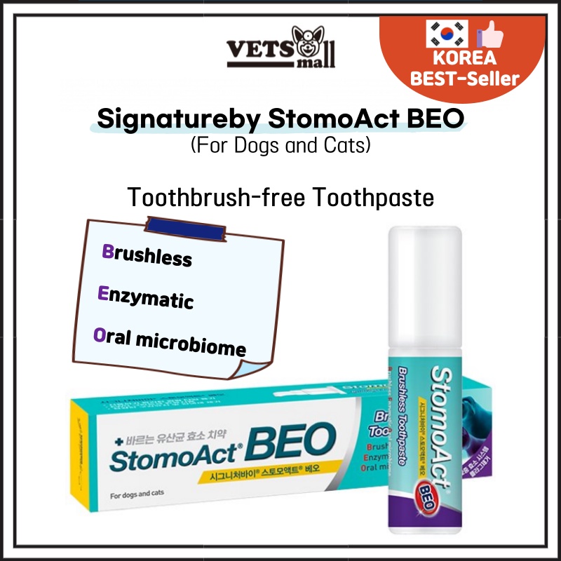 [Signatureby] StomoAct BEO Brushless Toothpaste For Pet 90g,Korean