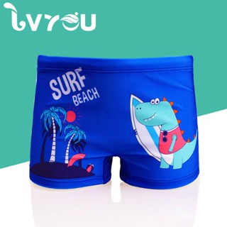 Children's on sale swimming trunks