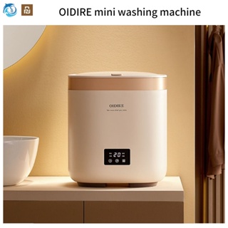 Buy oidire washing machine mini At Sale Prices Online - March 2024