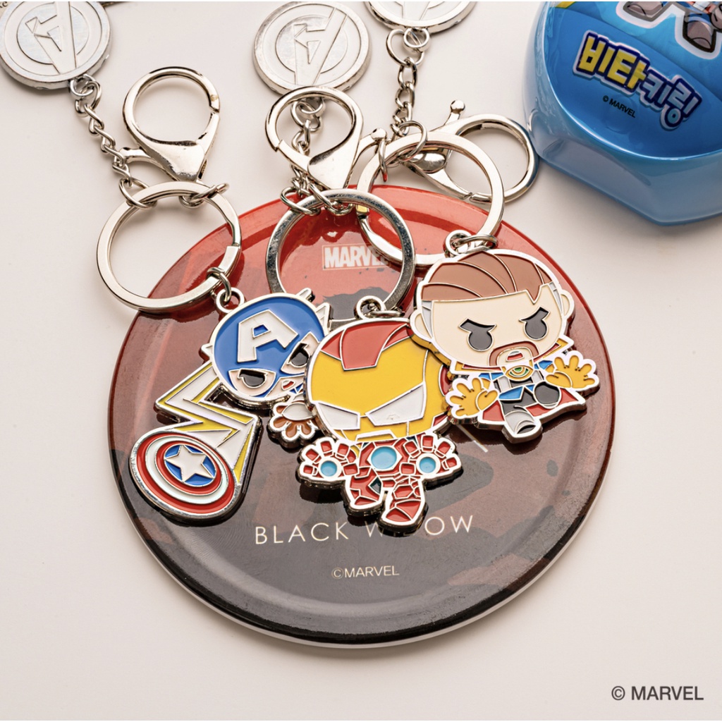 Marvel hot sale key chain