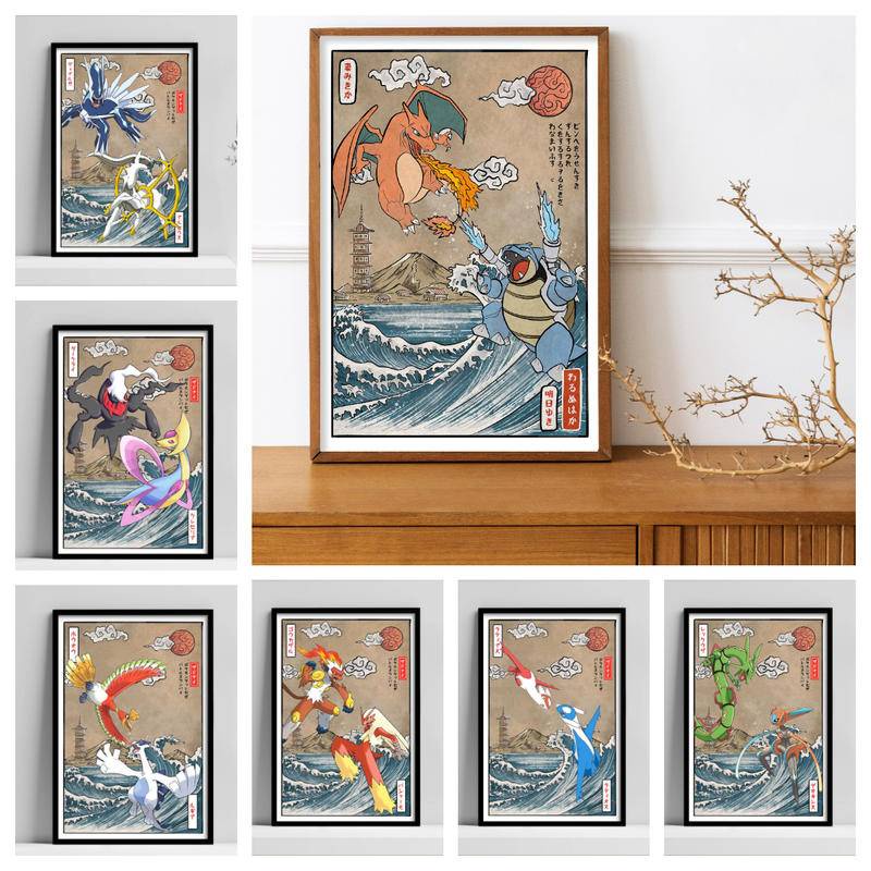 Japanese Anime Poster Pokemon Art Portrait Comic Wave Poster Charizard ...