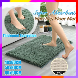 Elderly Anti Slip Mat - Best Price in Singapore - Jan 2024