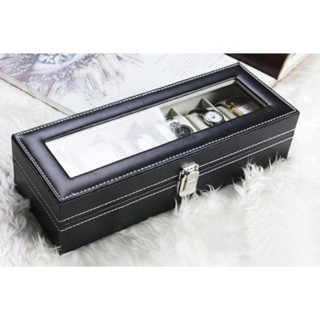 Watch box clearance shopee