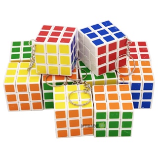 Mini Fun Puzzle Cube Keychains - 12 Pc.