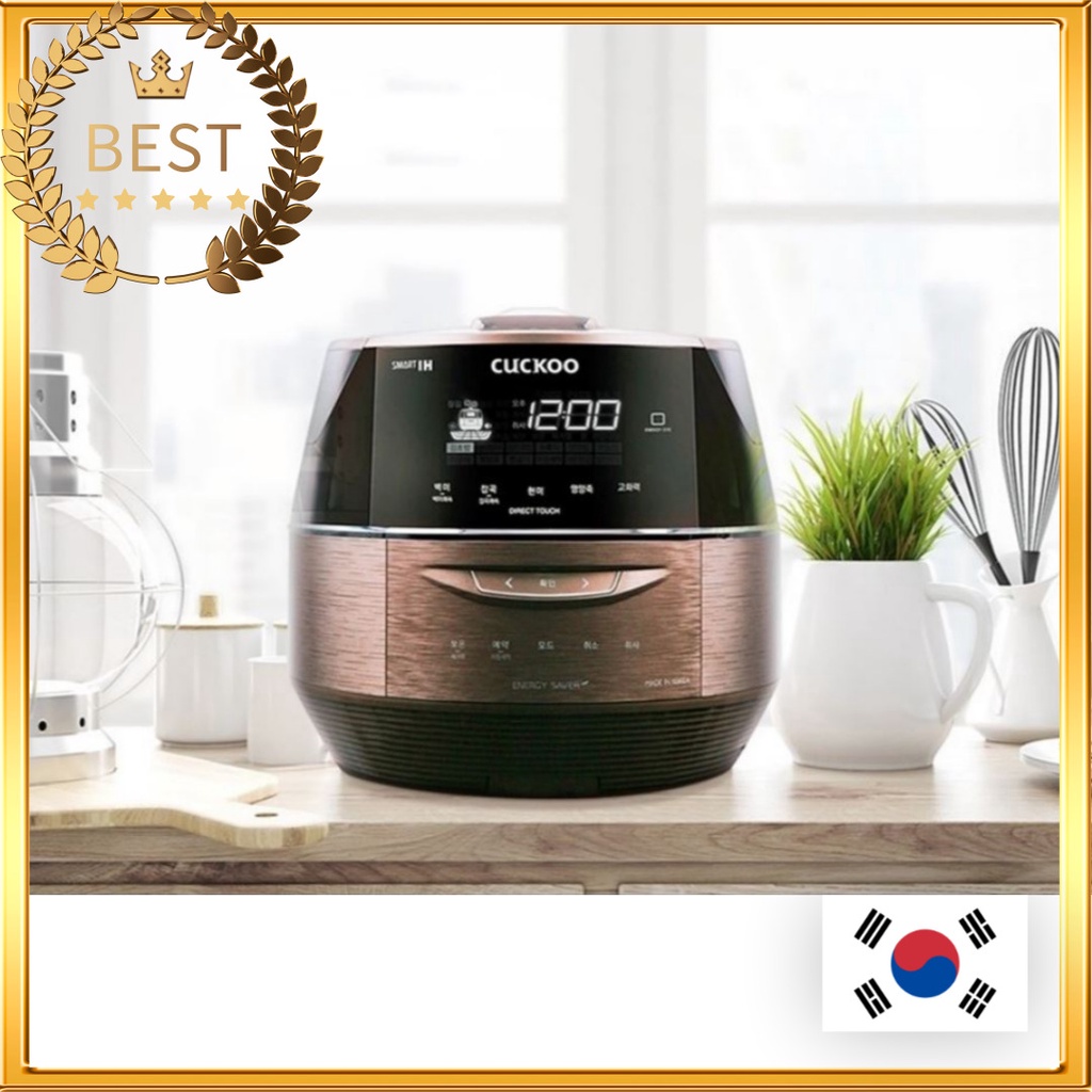 Cuckoo induction heating rice cooker sale