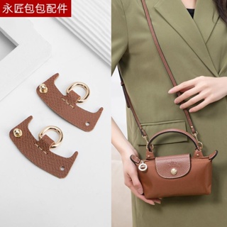 Woman Cowhide Replacement Bag Belt Transformation LV Noe Neonoe ACCESSORIES  Shoulder Strap Ladies Bag Accessories Pu Leather Belt Shoulder Bag Armpit  Bag Handbag Wrist Bag Diy Thin Belt Short Bag Belt Old