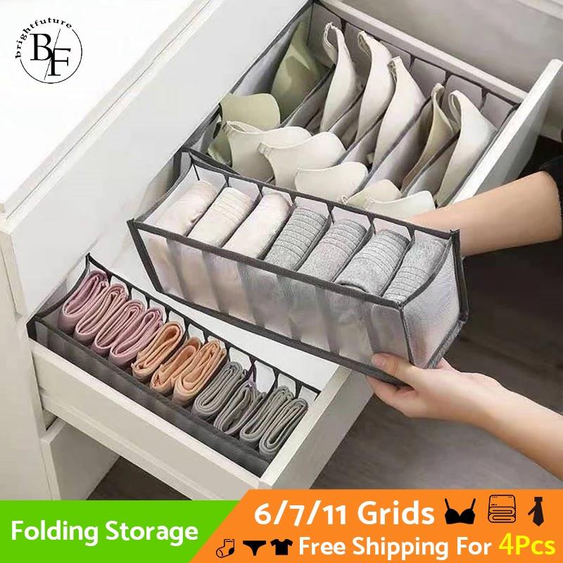 Ikea Style Dormitory Closet Organizer For Bra Socks Underwear/Home