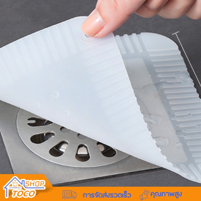 Silicone Drain Cover To Prevent Insects/Trap Dirt. The Pipe Solve Clogged Pipes Problems