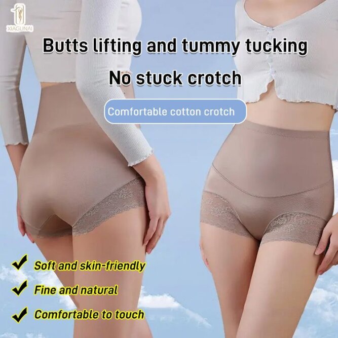 3PCS Tummy Tuck Panties Women's High Waist Cotton Crotch Shape