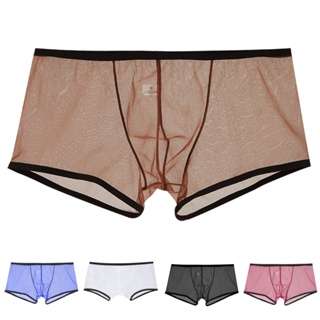 Men's Briefs Solid Color Low Waist Sexy Basic Wear High Fork