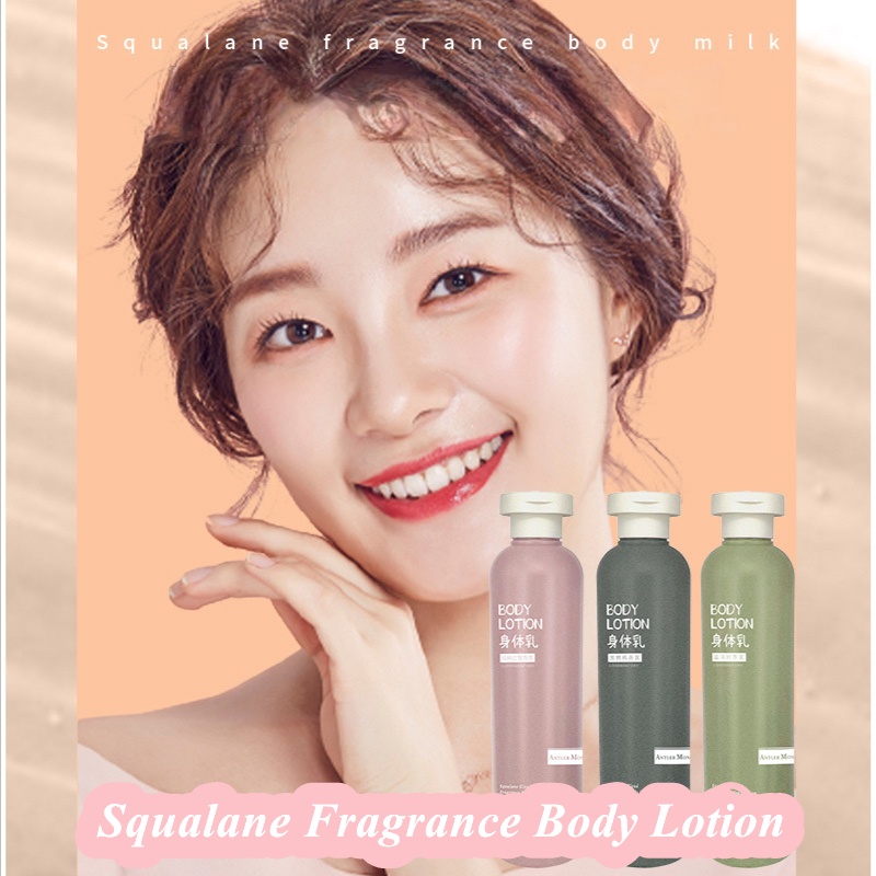 XIUSE Squalane Cloud Fragrance Body Lotion Moisturize moisten the whole