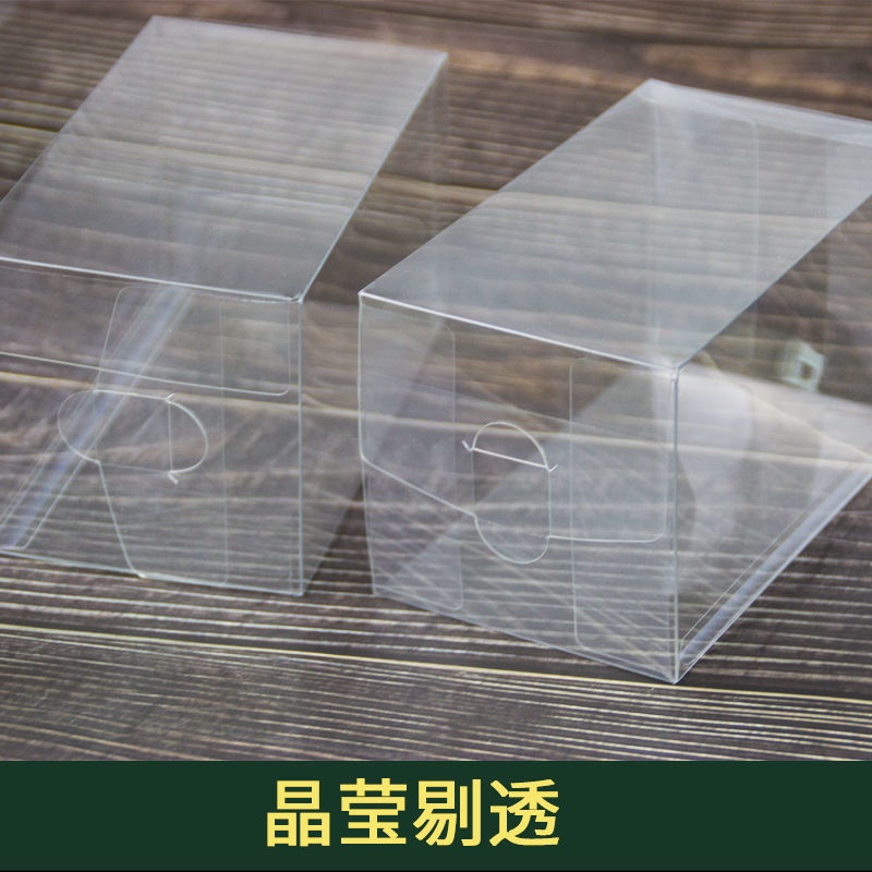 Storage Storage Box Plastic Packaging Box pvc Transparent Box ...
