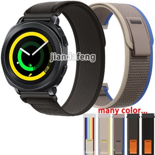 Gear sport deals watch strap