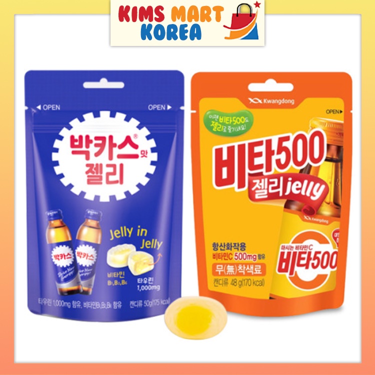 [Kwangdong] Vita500 Jelly, Bacchus Jelly Korean Vitamin C 500mg Energy