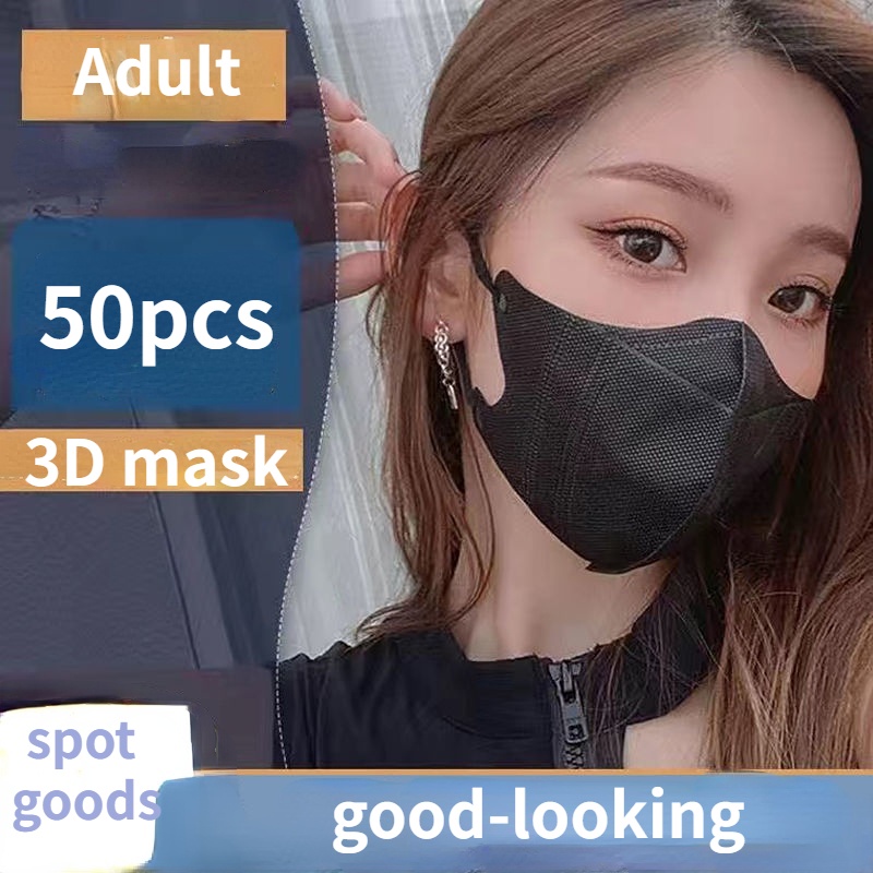 New Adult Mask 3D Three-dimensional Black and White Mask for Men and ...