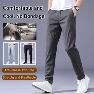 Unisex Fast Dry Stretch Pants,Ice Silk Breathable Casual Hiking