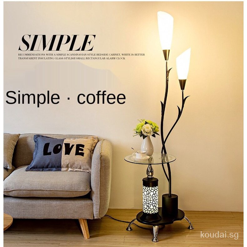 New Storage Coffee Table Floor Lamp Nordic Living Room Bedroom Bedside