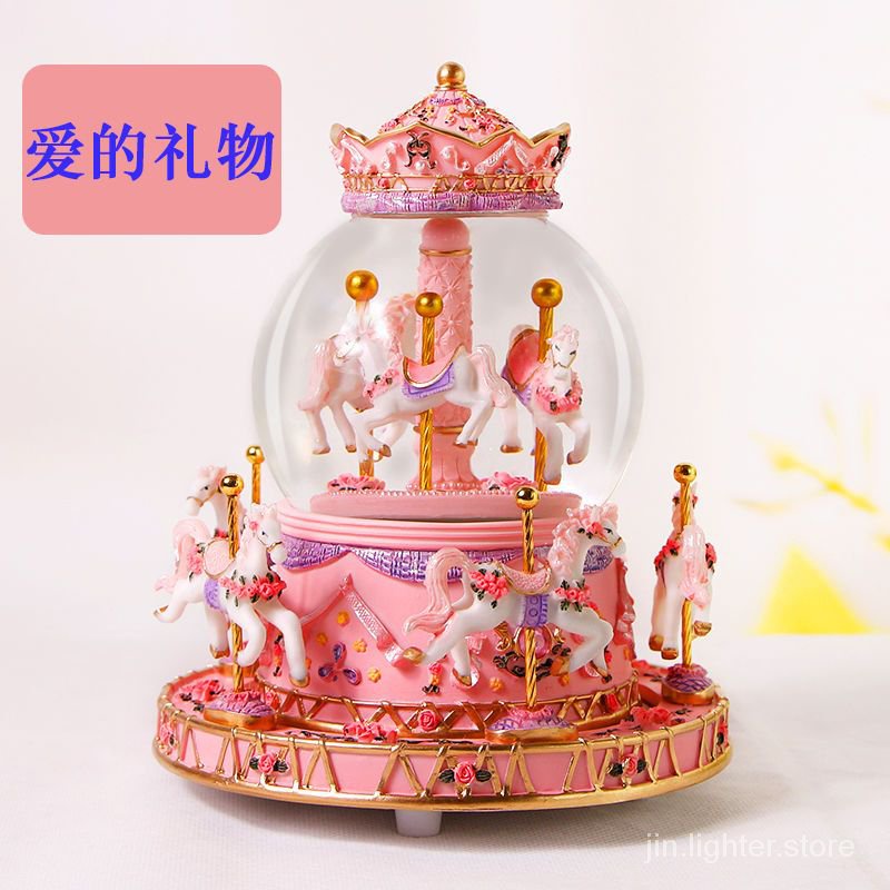 Lighter&Crystal Ball Music Box Music Box Carousel Birthday Gift ...