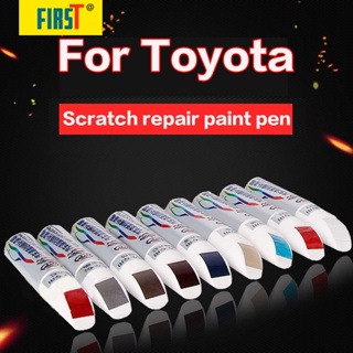 Suitable for Toyota Paint repair for scratch touch-up pen Pearl