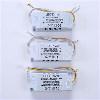 LED Driver 3 colors Adapter For LED Lighting AC220V Non-Isolating ...