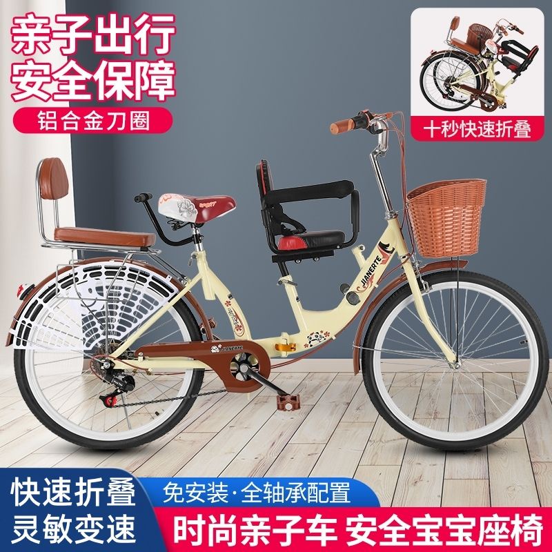 22 inch women's best sale bike