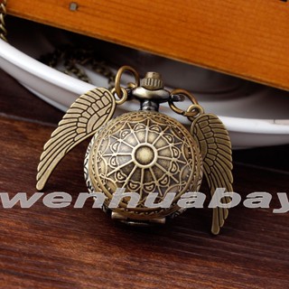 Golden snitch hot sale pocket watch